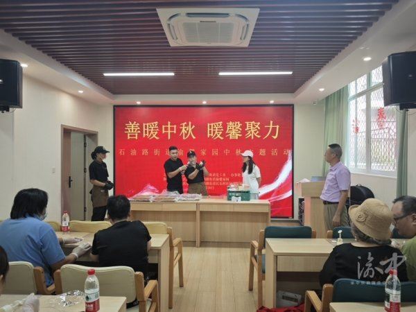 石油路街道：社区基金惠民生暖心慰问传温情