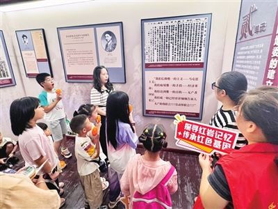 用脚步丈量历史 传承红色基因