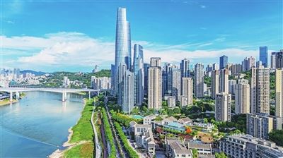 渝中经济运行稳中向好稳中提质 多项指标增速亮眼