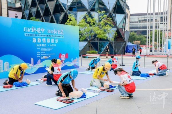 石油路街道：提技能强保障促发展！渝中区举行第三届新就业形态劳动者劳动技能竞赛