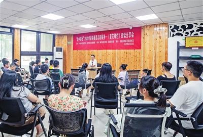 从“书香城市”到“书香社区” 渝中书香城市建设再结硕果 河运路社区入选全国2025年“书香社区”