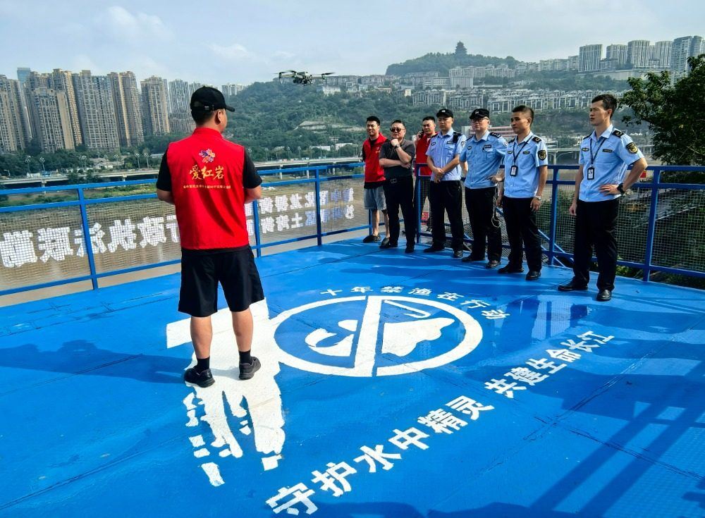 强化执法协作、提升监管合力渝中区化龙桥街道与邻区街道共建禁渔标准化巡护站