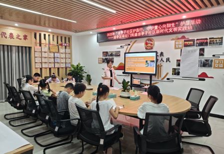 “凉亭子社区护苗行，守护童心向阳生”护苗活动