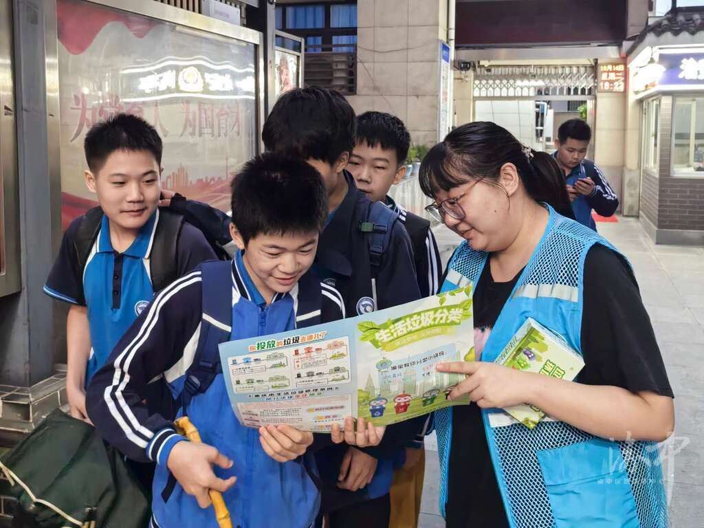 两路口街道：垃圾分类进校园绿色教育入人心