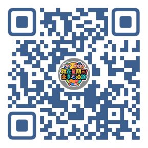 石油路街道9月第四场“每周就业服务日”活动通知