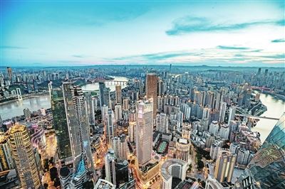 深化“楼均论英雄”改革 渝中首次跻身全国楼宇经济十强