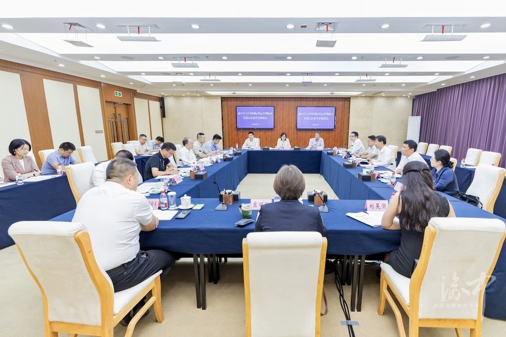 渝中区领导黄茂军谢东会见中国国际货运代理协会秘书长崔甲国一行