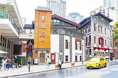 山城蝶变展新颜 城市建设显亮点渝中城市建设成效明显获市政府办公厅表扬激励