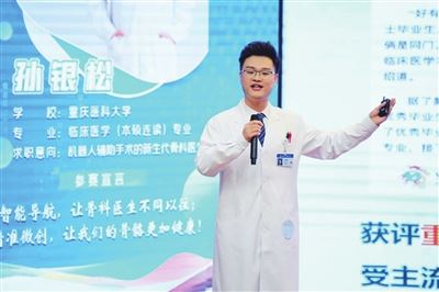 他们如此理解“争先”