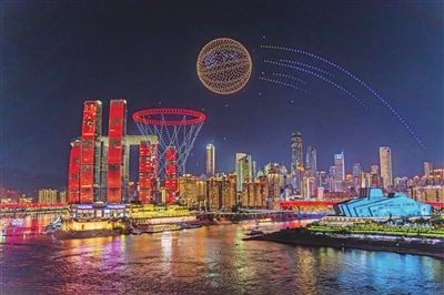 无人机灯光秀点亮重庆夜空