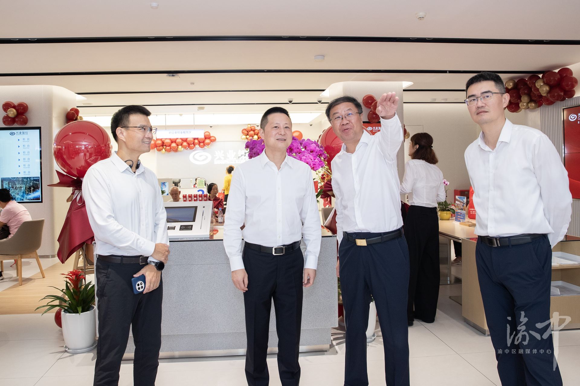 兴业银行重庆大礼堂支行开业谢东丁武民出席