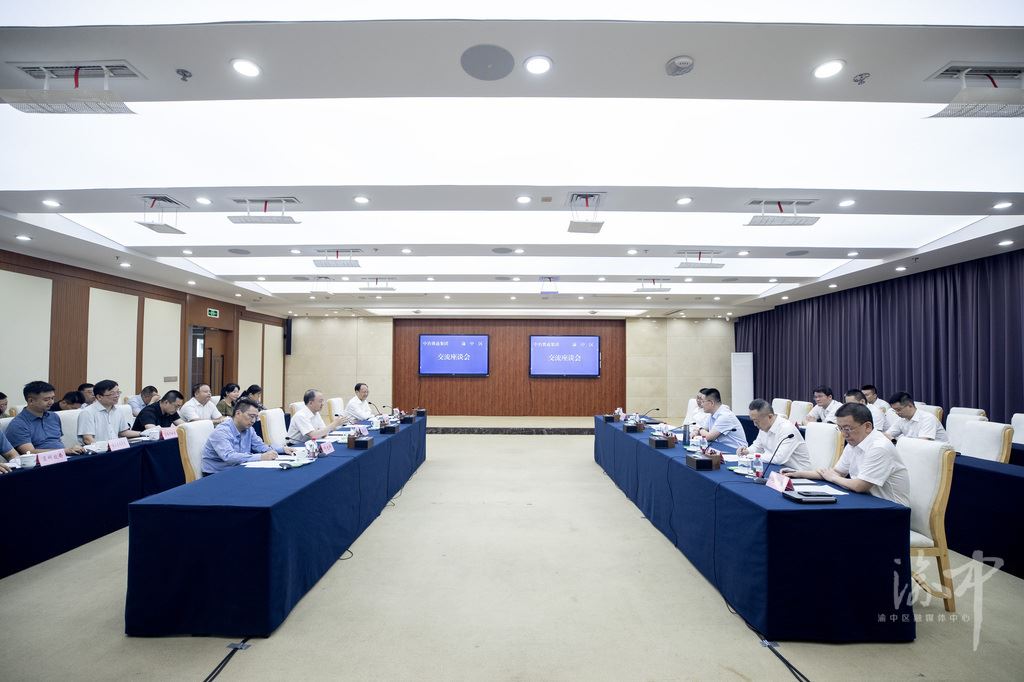 渝中区委书记黄茂军会见中冶赛迪集团有限公司党委书记、董事长肖学文一行