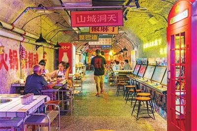 洞见人 见城 见生活