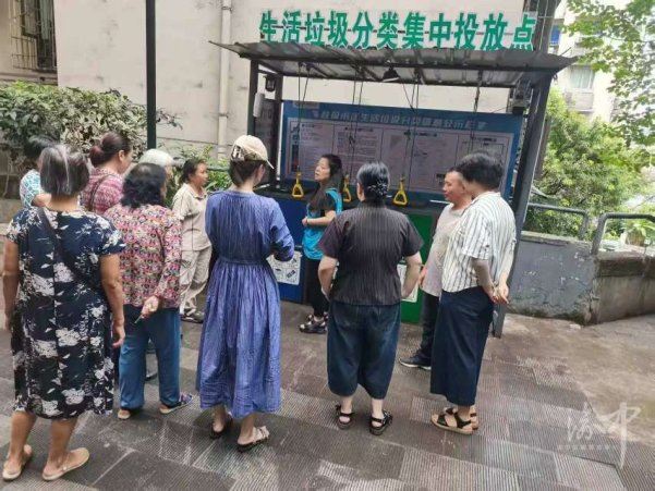 上清寺街道桂花园社区：垃圾分类进家庭绿色生活共创建