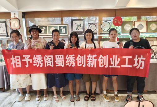 巧手传承非遗，绽放女性风采