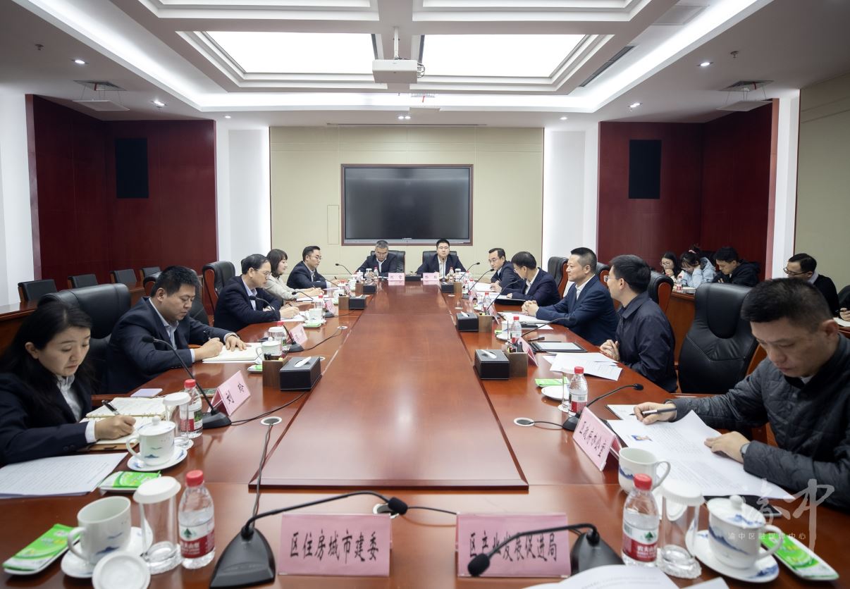 渝中区委副书记、区长谢东会见广东南粤银行党委委员、副行长江日华一行