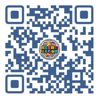 石油路街道11月第二场“每周就业服务日”活动通知