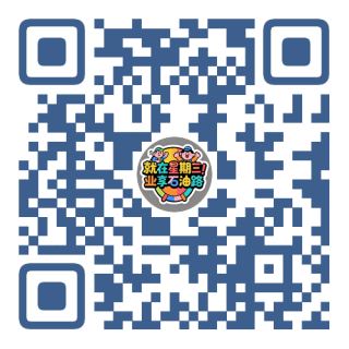 石油路街道10月第三场“每周就业服务日”活动通知