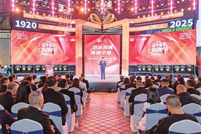 第六届百年重百购物节开启消费盛宴 来重百体验一场城市购物狂欢