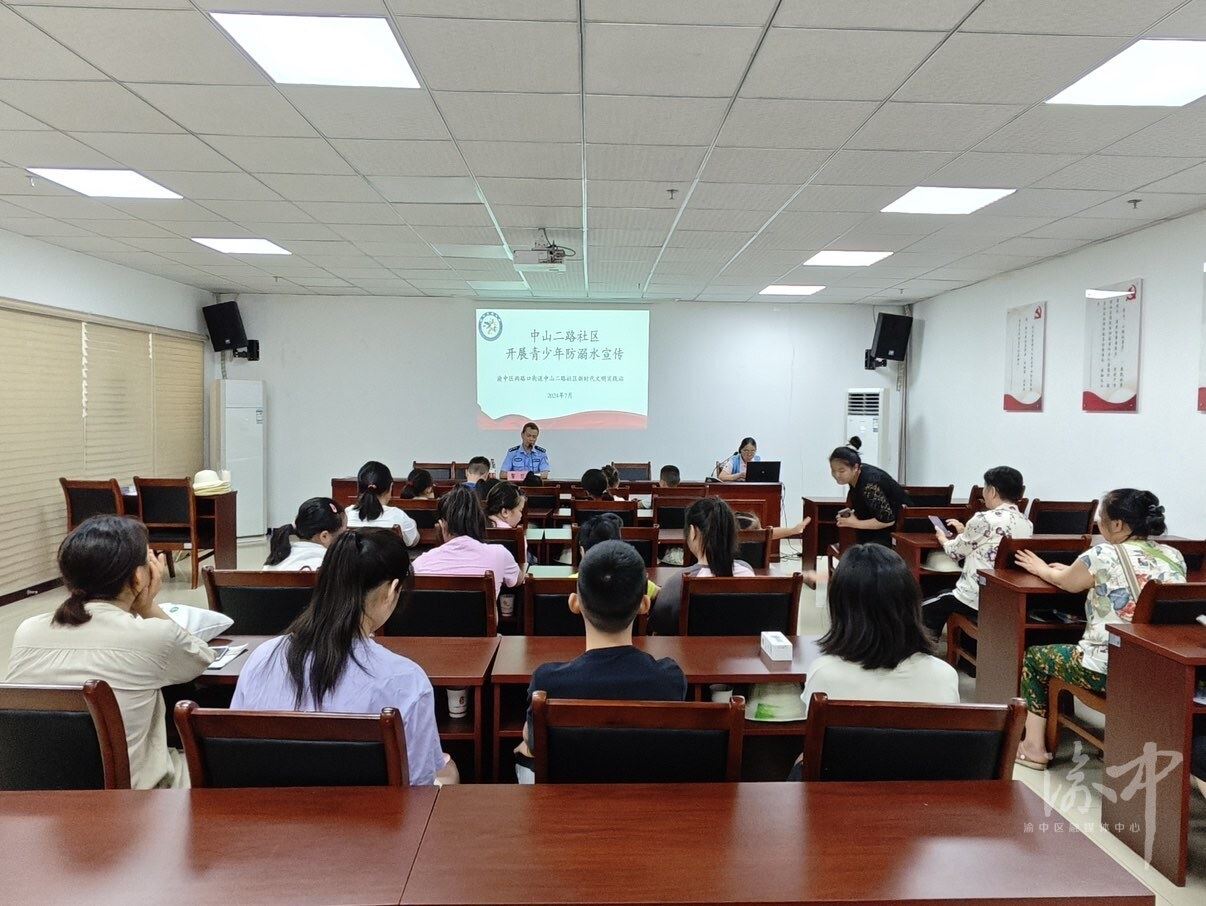 两路口街道:中山二路社区全力建设儿童友好社区优化儿童公共服务推进儿童友好理念深入人心