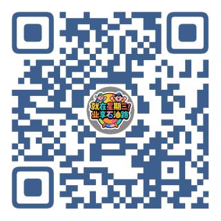 石油路街道11月第一场“每周就业服务日”活动通知