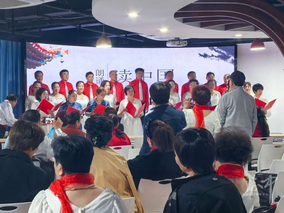 两路口街道：音乐会礼赞重阳暖情守护夕阳红