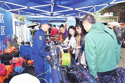 文旅+消防玩出新花样 渝中区首届消防主题生活节让安全知识“活”起来