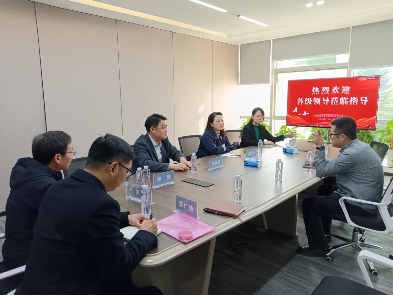 上清寺街道开展“政策进企业服务零距离”软信产业专题活动