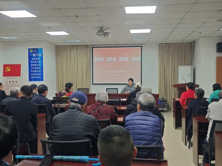 大坪街道开展信用主题宣传活动营造诚信经营氛围