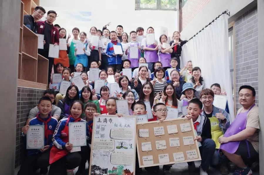 聚焦“空间友好、服务集成”创新打造高品质山地儿童友好街区