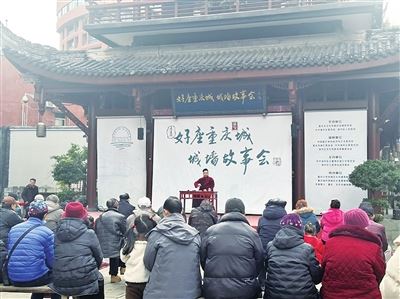 渝中1项目入选2025中国群众文化品牌创新案例