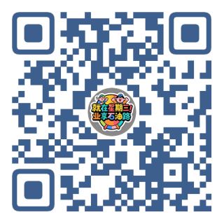 石油路街道11月第三场“每周就业服务日”活动通知