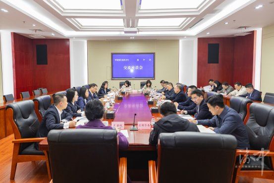 渝中区领导黄茂军谢东会见华夏银行重庆分行党委书记、行长朱永利一行