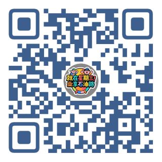 石油路街道11月第四场“每周就业服务日”活动通知