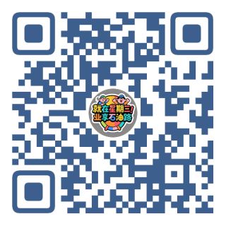 石油路街道12月第四场“每周就业服务日”活动通知