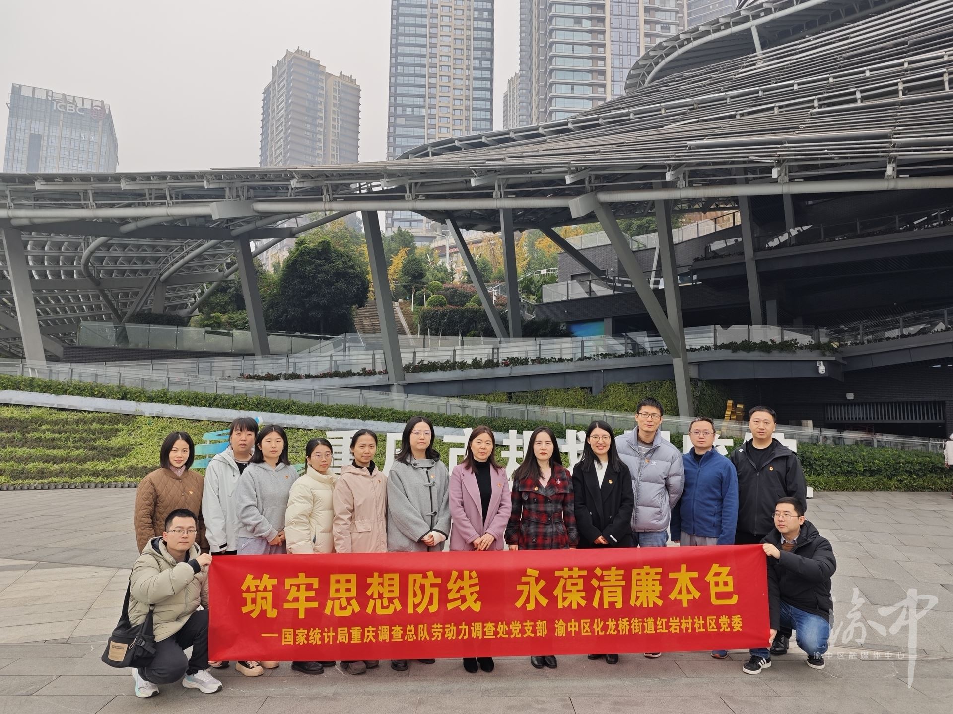 红岩村社区：党员观展感受时代发展筑牢思想防线永葆清廉本色