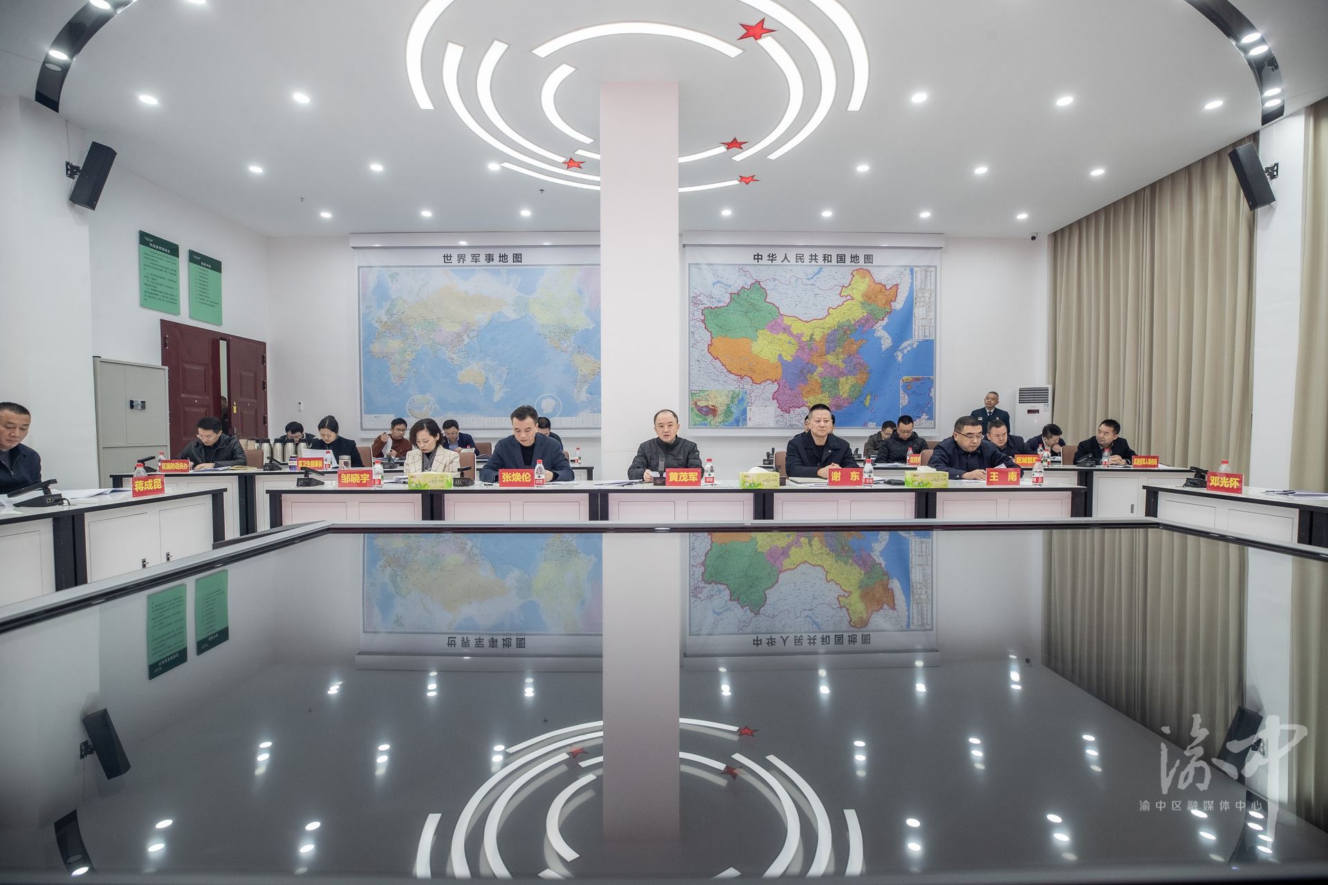 渝中区委议军会议暨区领导“军事日”活动举行黄茂军主持会议并讲话谢东张焕伦王南等参加