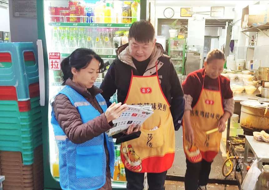 两路口街道:普及垃圾分类知识厚植绿色社区根基