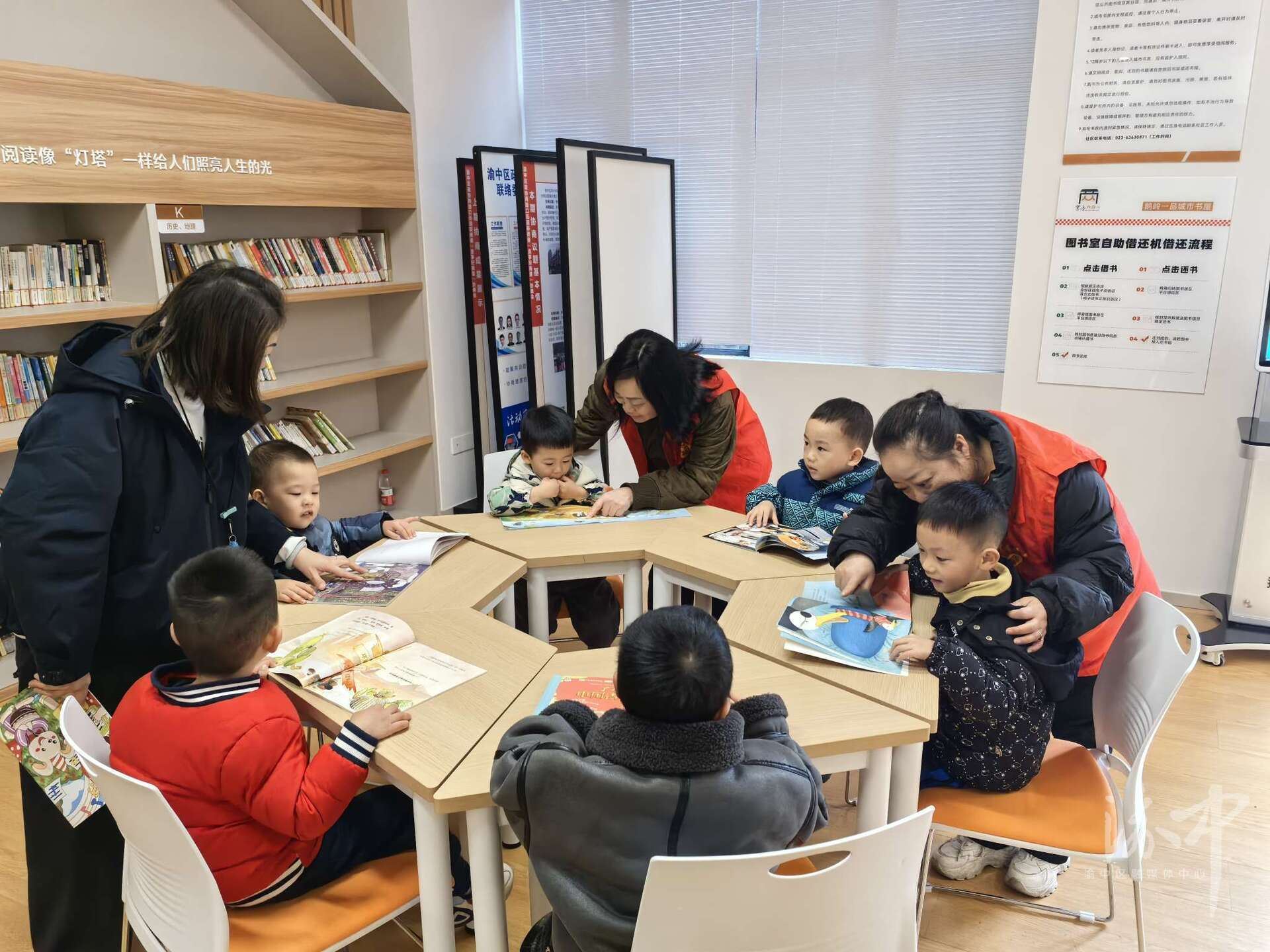 两路口街道：童言绘书香阅读伴成长
