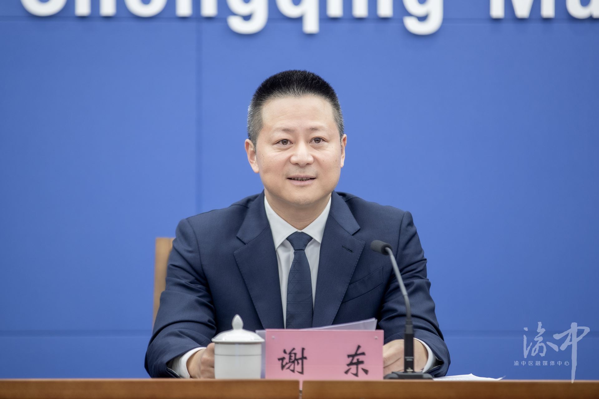 深耕“三个空间”实施“四大工程”解放碑全国示范步行街全力打造立足重庆、辐射全国、服务全球的世界一流商圈