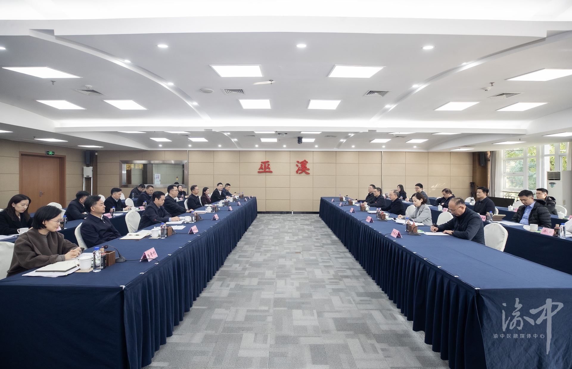 渝中区党政代表团赴巫溪县对接协同发展工作共叙友情共谋发展共话未来打造区域协同发展示范样板黄茂军李卫东讲话