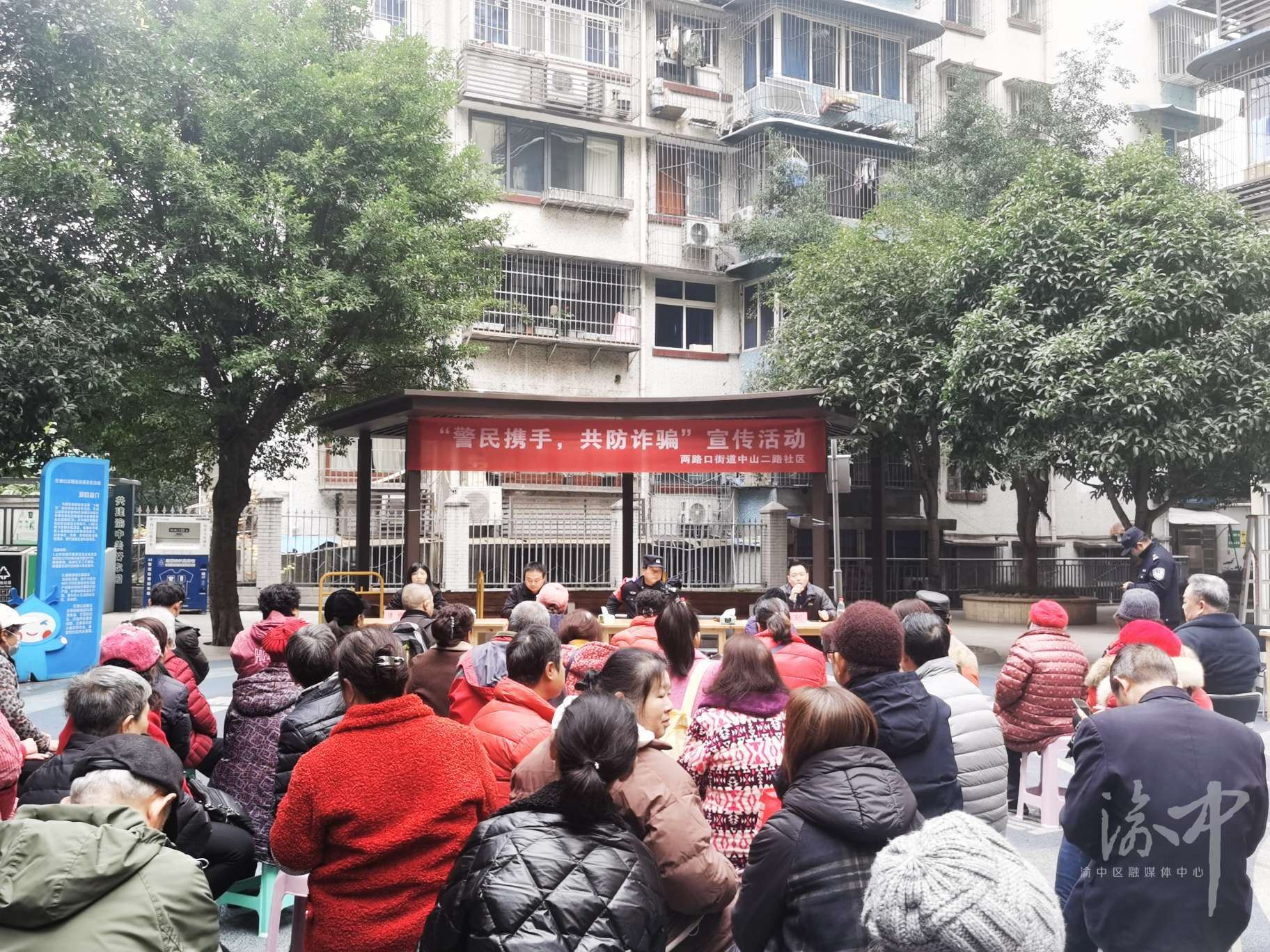 两路口街道：警民同心织牢反诈“安全网”